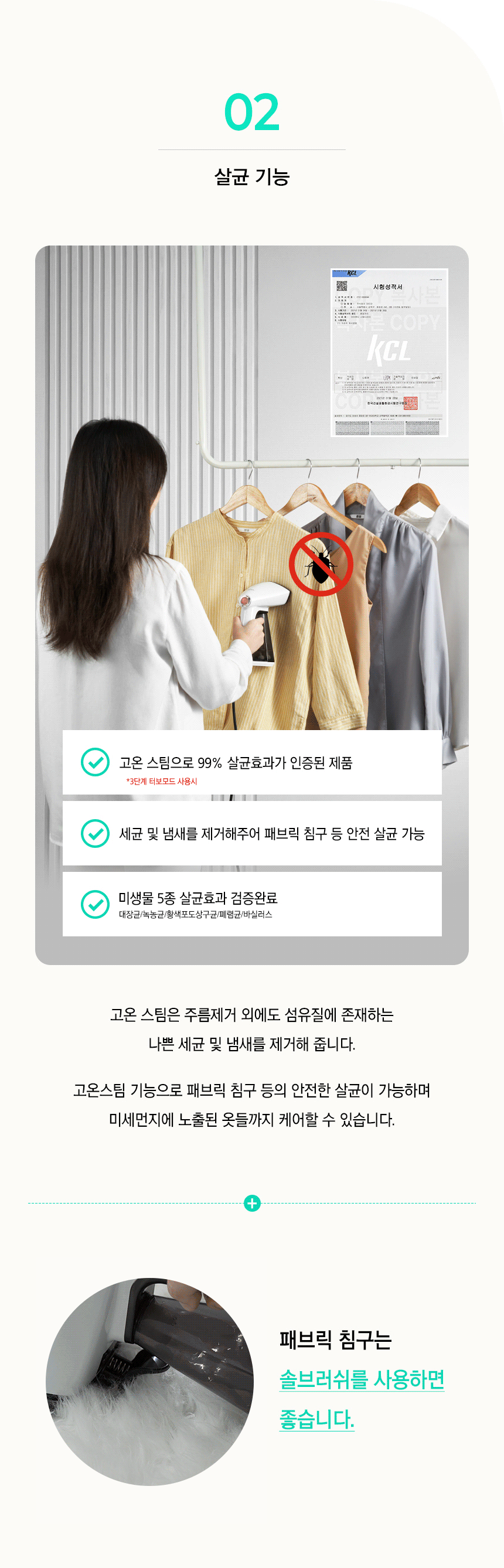 아이핸디_14